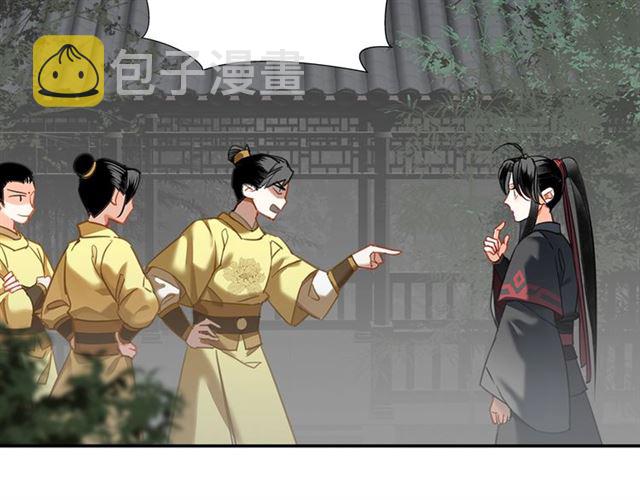 第127话 纠缠21