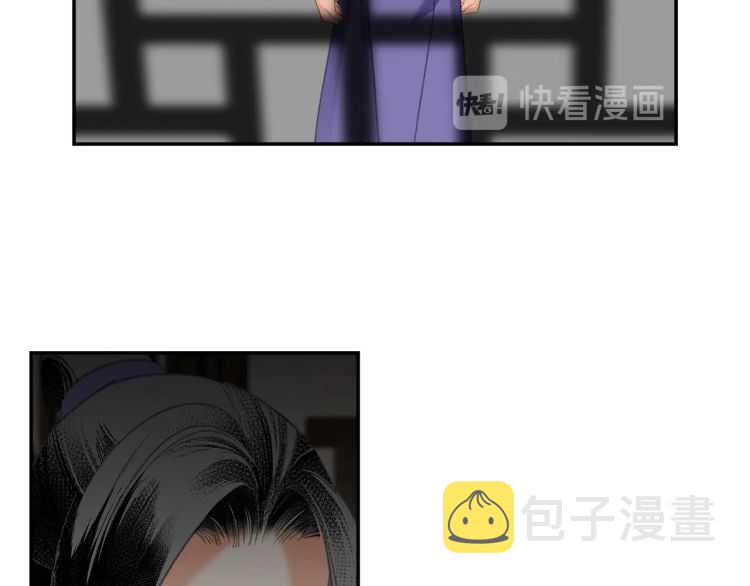 第160话 明知不可而为之43