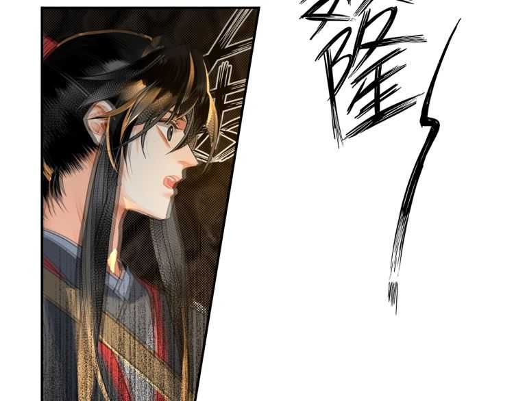 第157话 斩杀玄武13