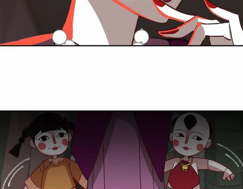 第77话 解毒8