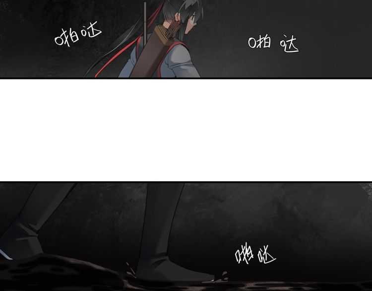 第156话 潜入头洞32