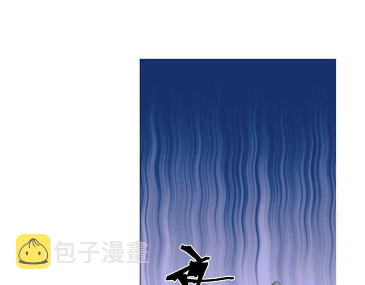 第161话 云梦双杰28