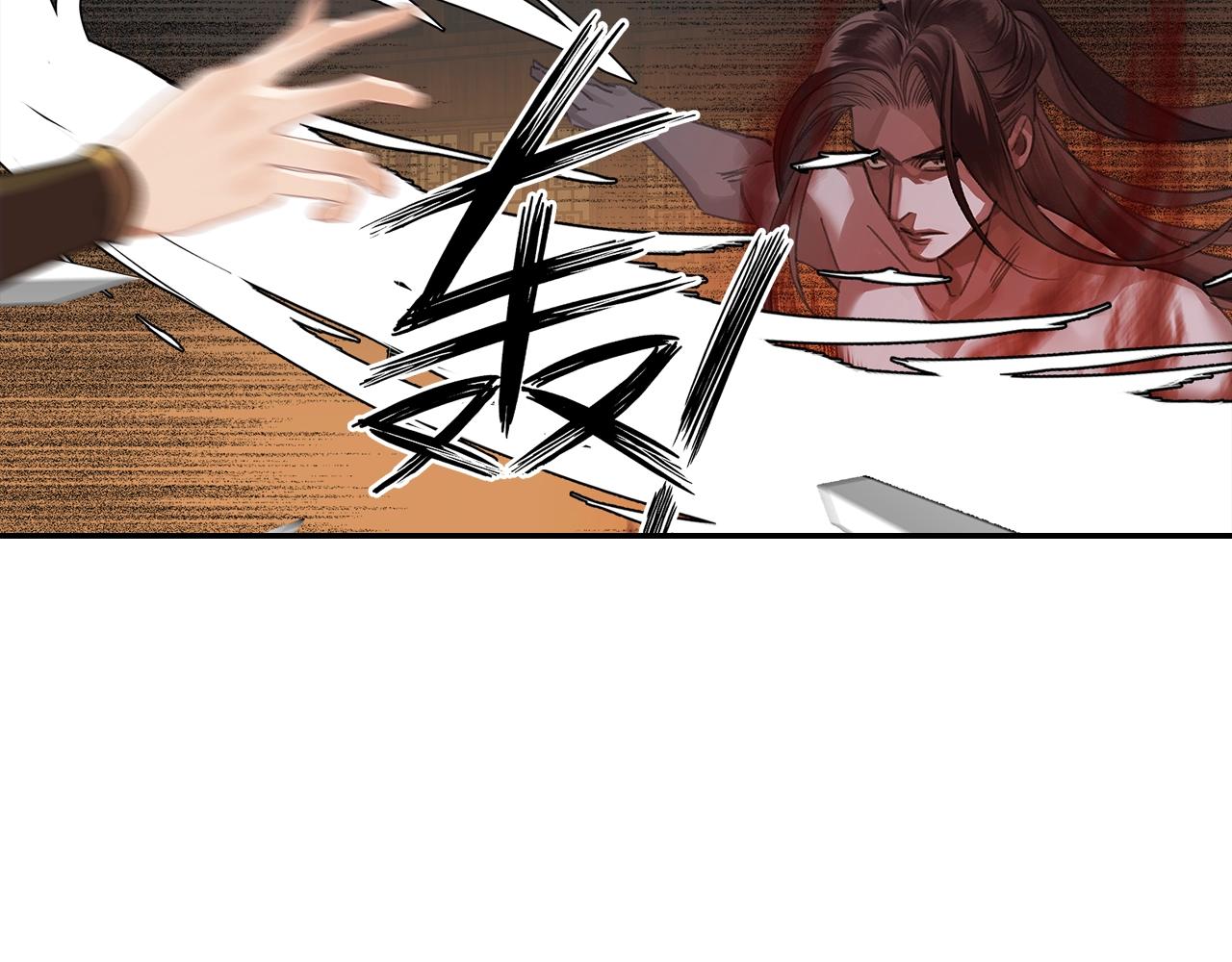 第249话暴走的凶尸10