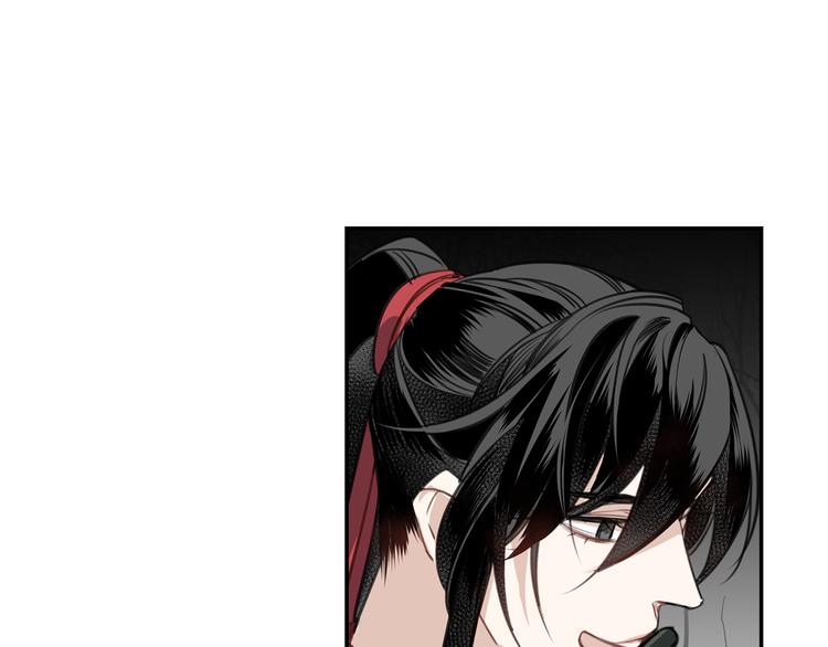 第66话 蓝忘机醉酒33