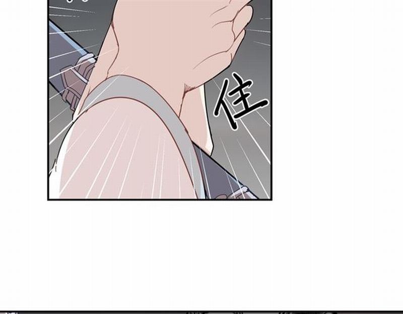 第67话 蓝忘机你喜欢过谁吗？31
