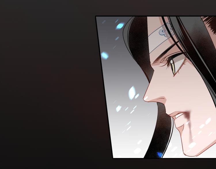 第46话 笛琴同奏35
