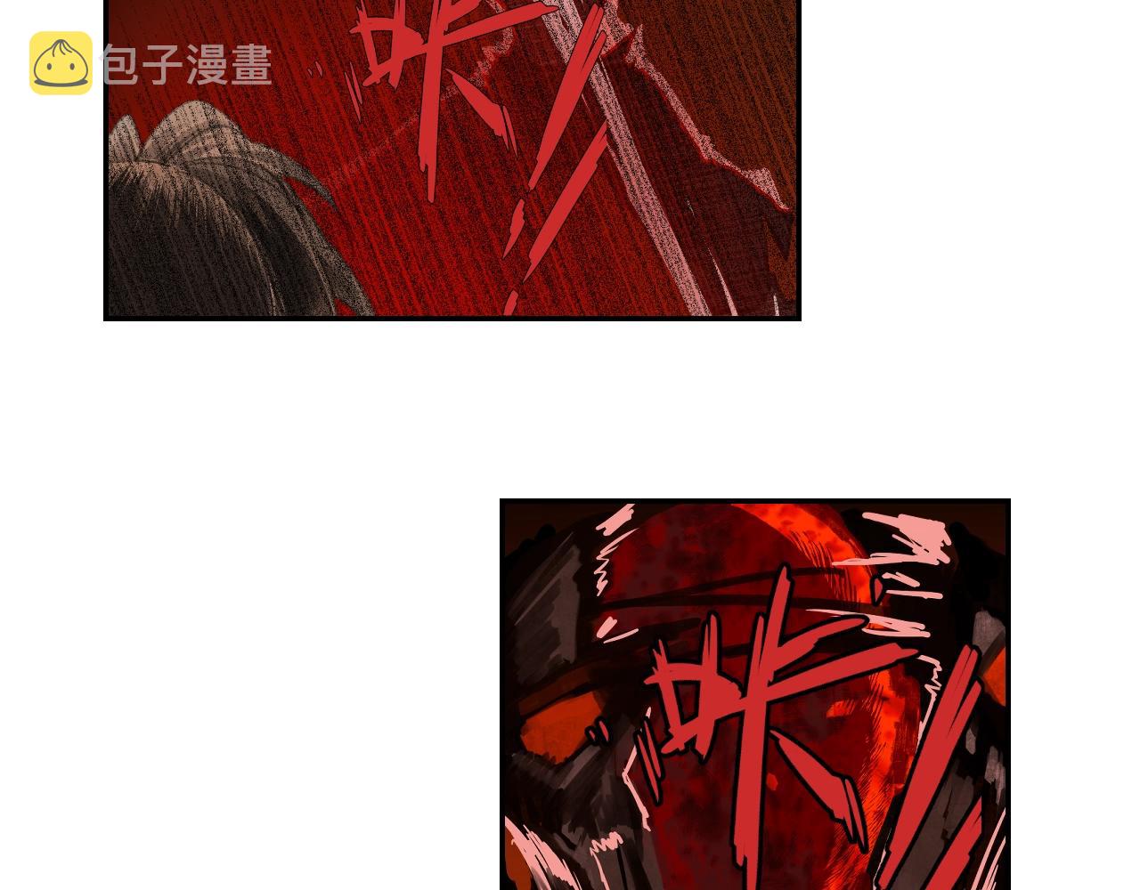 第213话 突变50