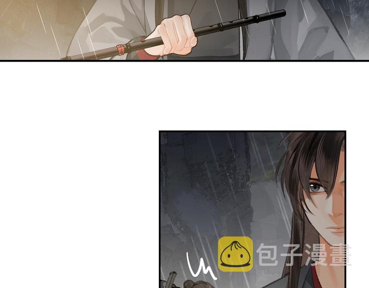 第194话 谁杀了你22