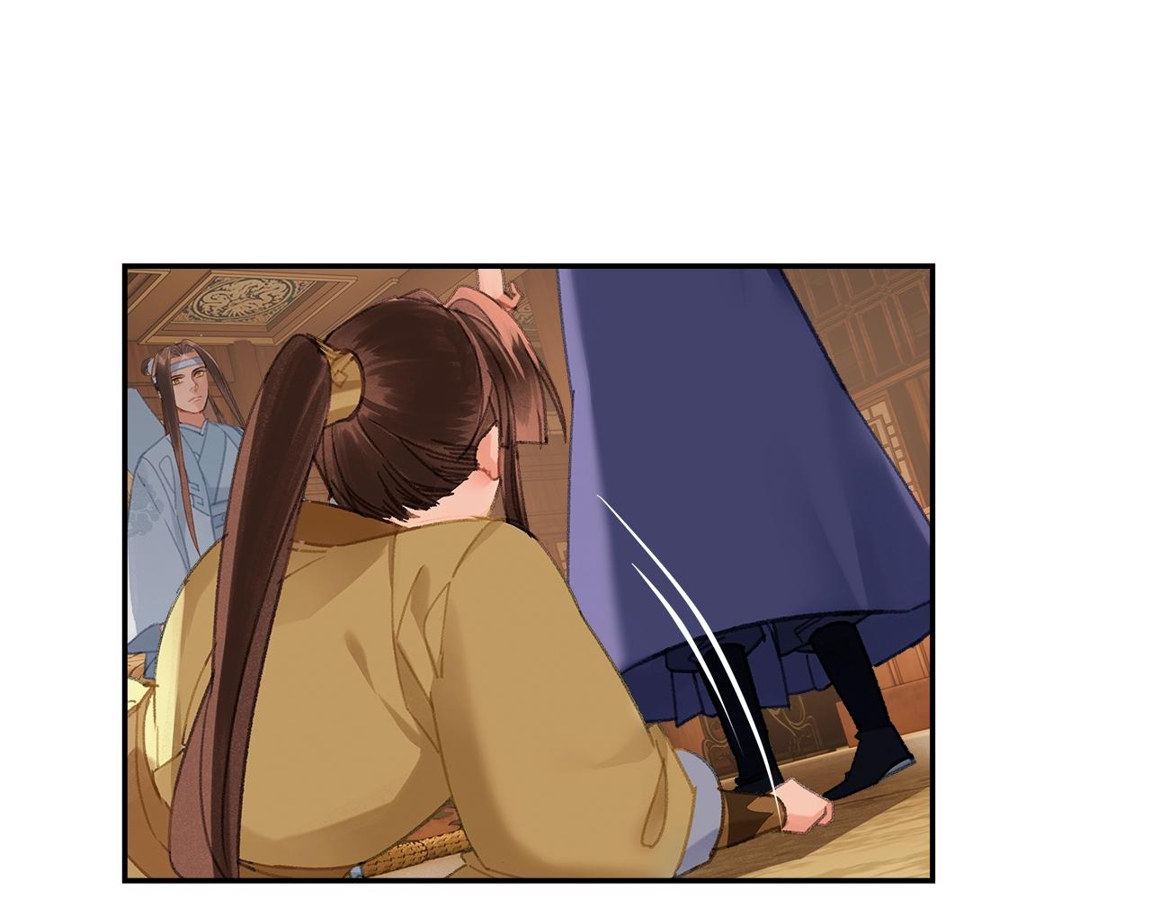 第242话旧日恩情26