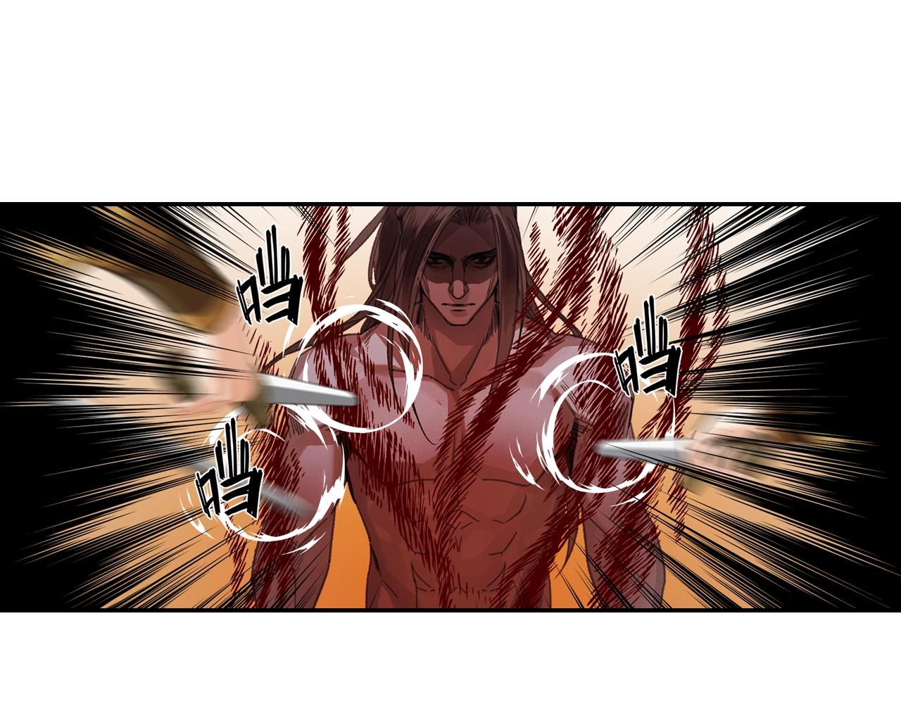 第249话暴走的凶尸5