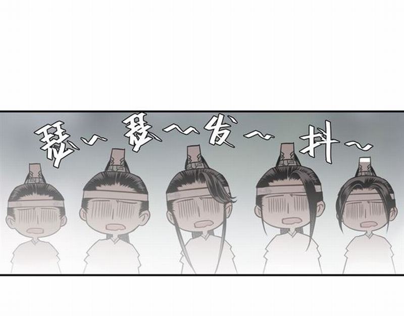 第71话 尸毒42