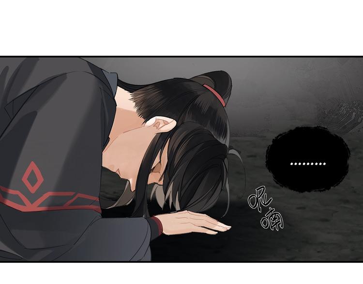 第181话 永难忘怀的地方35