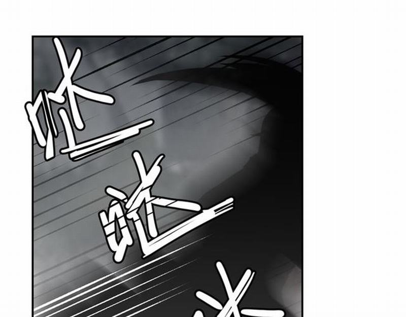 第69话 义城34