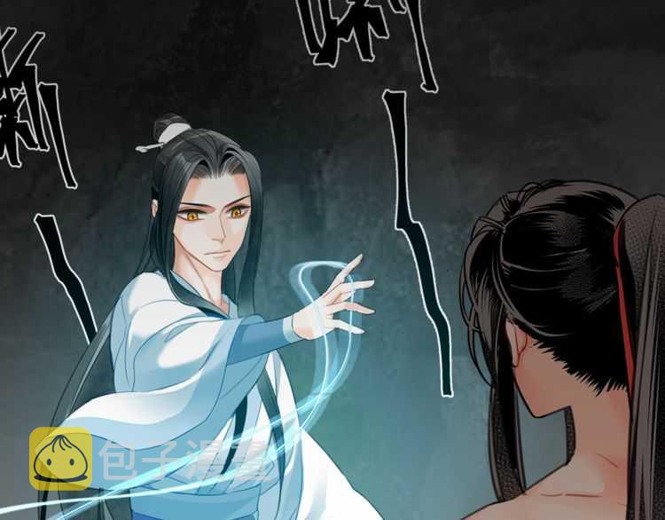 第156话 潜入头洞19
