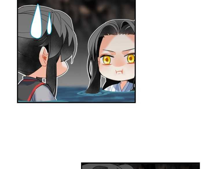 第158话 被困洞中43