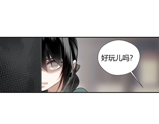 第103话 反目成仇46