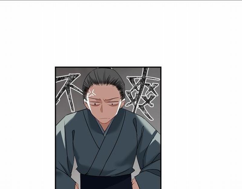 第93话 糖12