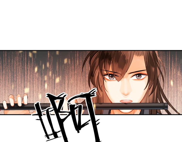 第200话 鬼将军37