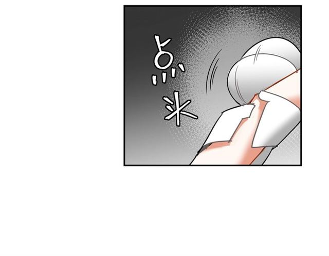 第130话 化身纸人26