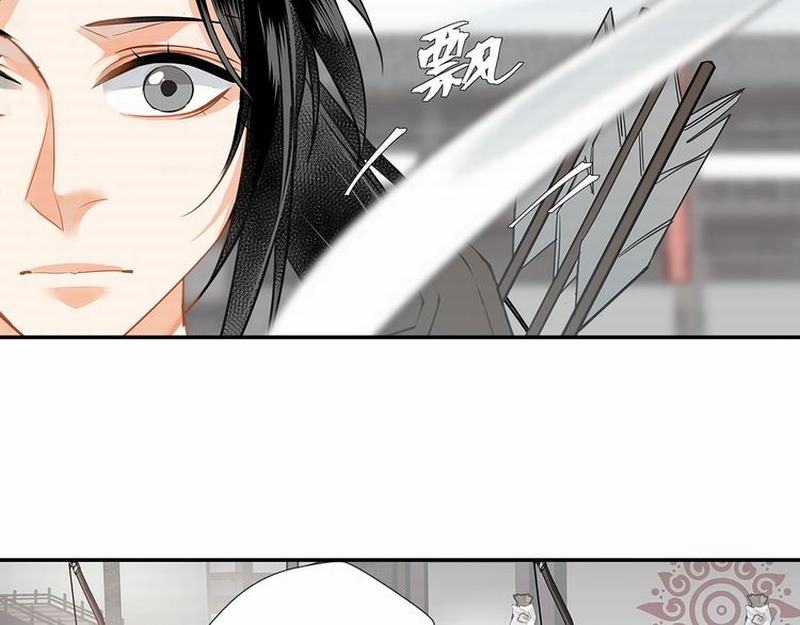 第122话 抹额的渊源31