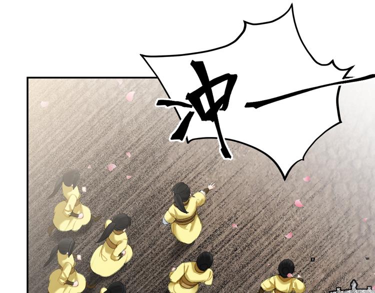 第185话 突然靠近的人8