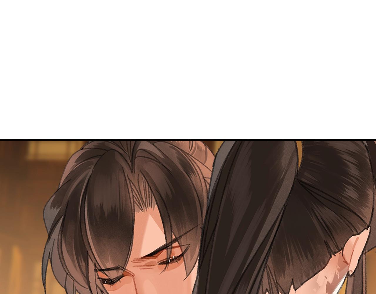 第248话失控的怨气25