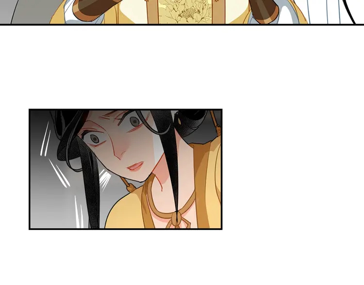 第145话 突袭密室59