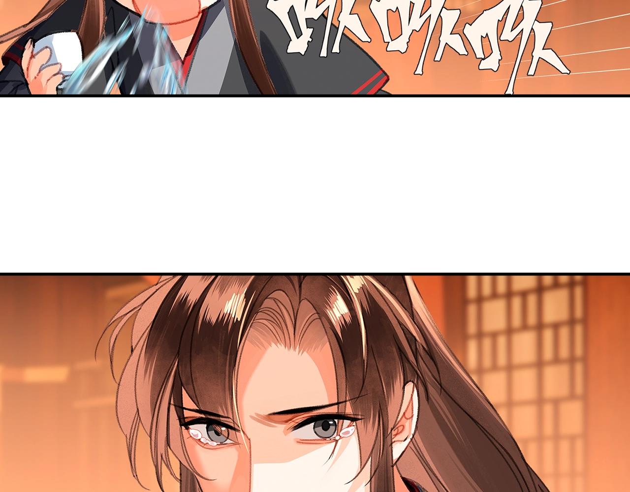 第227话 烈酒34