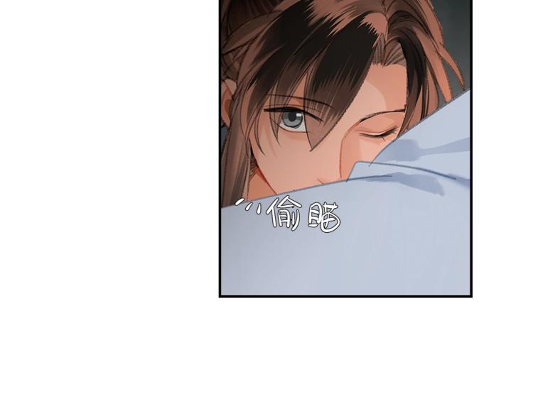 第201话 驭鬼之道61