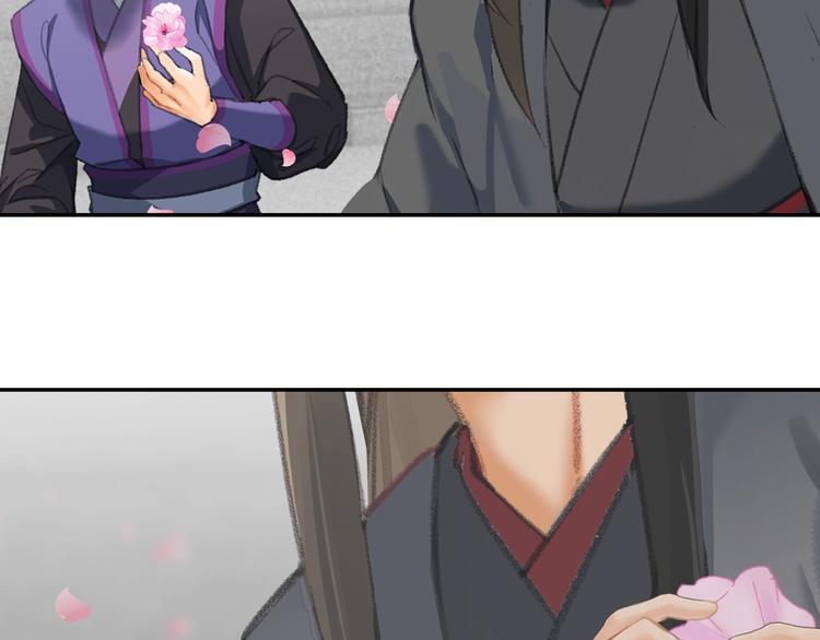 第184话 抛花48