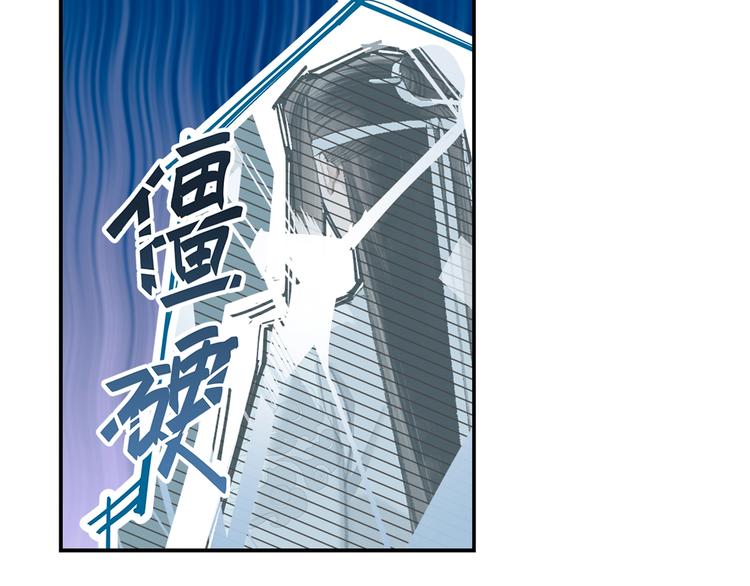 第186话50