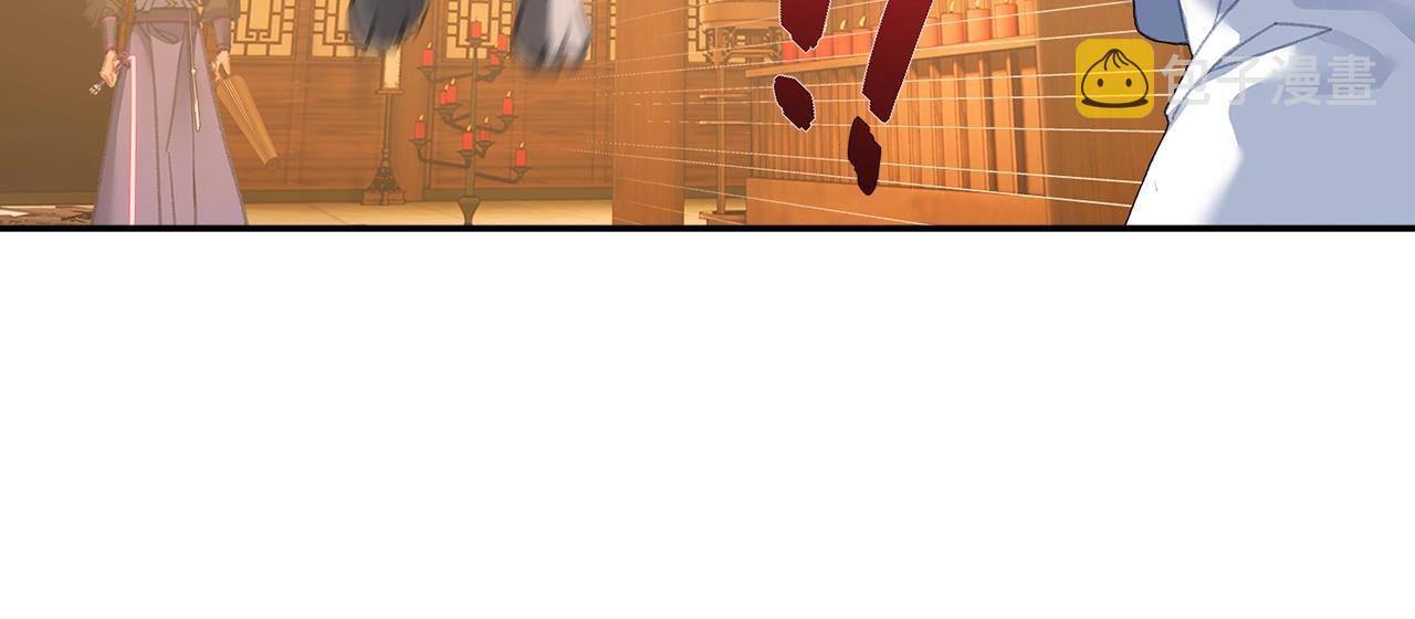 第239话他竟然笑了46
