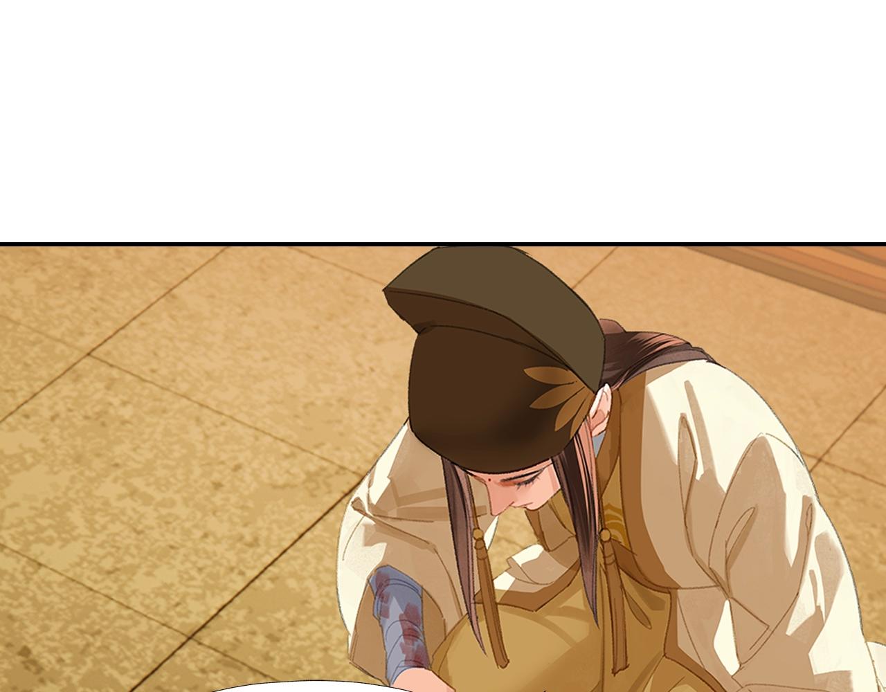 第246话没有退路41