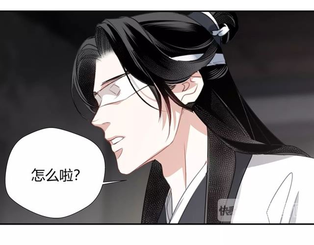 第100话 阿箐的决心38