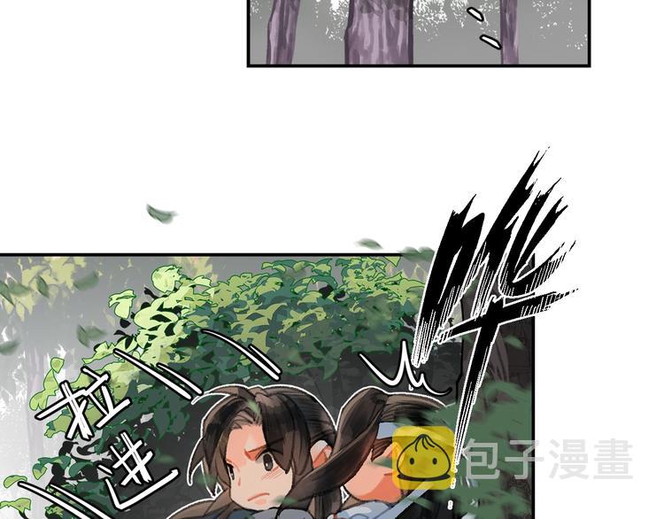 第186话53