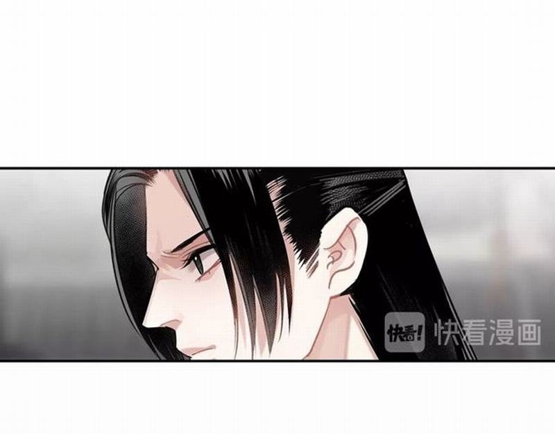 第95话 旧怨新仇29
