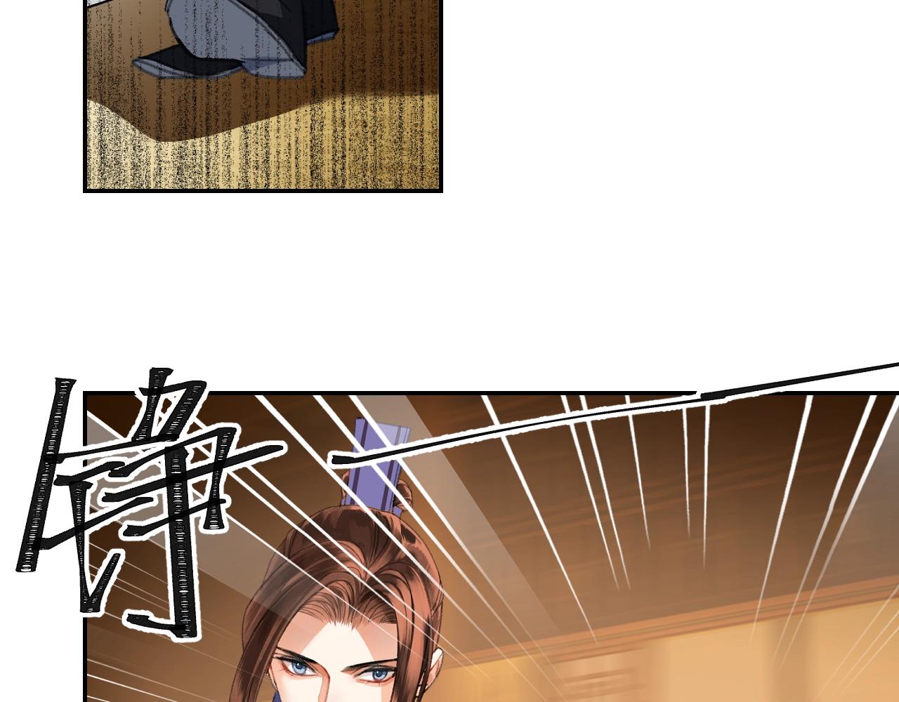 第240话扰乱心神4