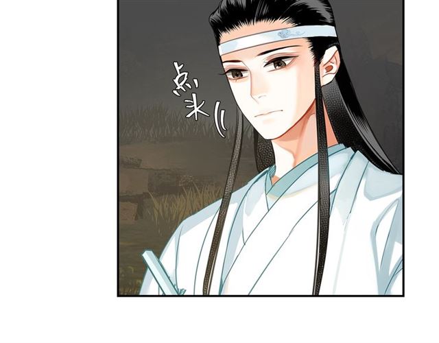 第125话 金鳞台4
