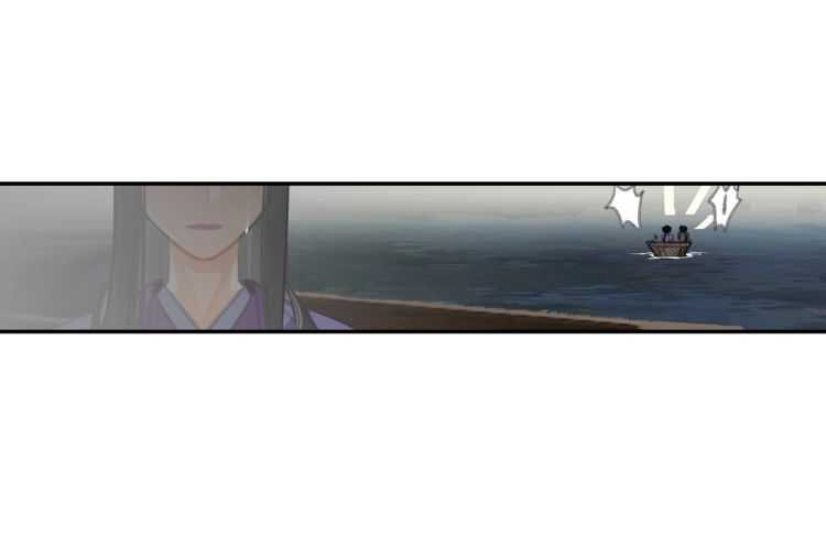 第164话 紫电认主23