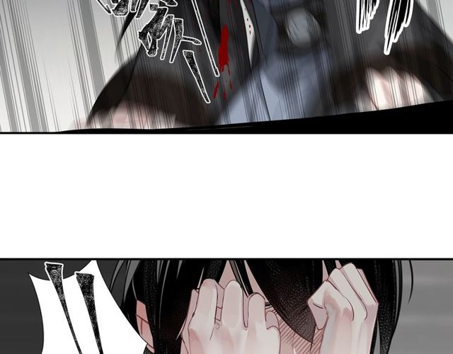 第98话 薛洋的诡道41