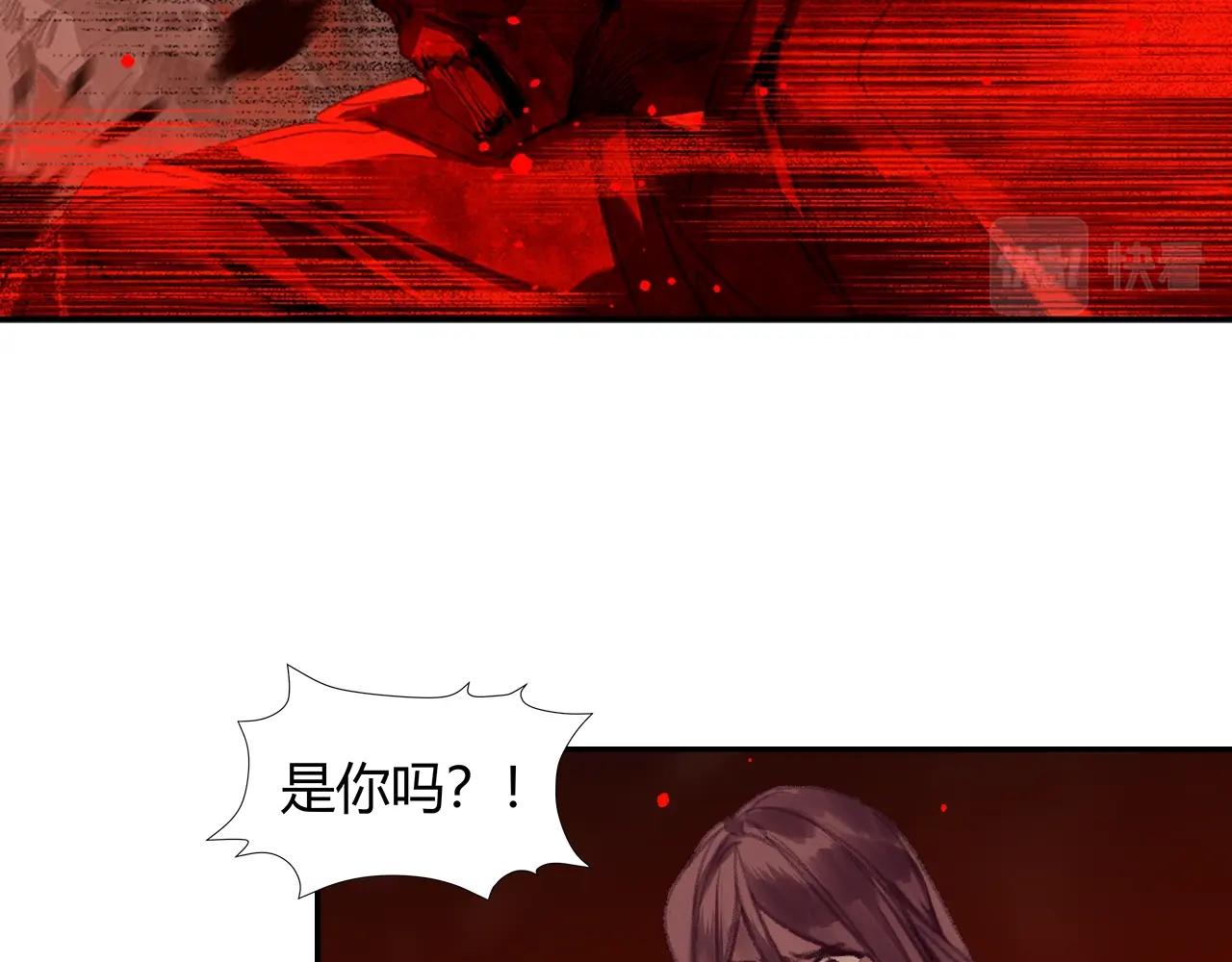 第214话 故人34