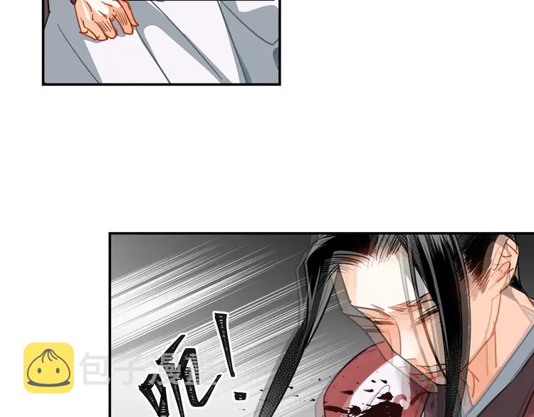 第137话 赤峰尊被擒45