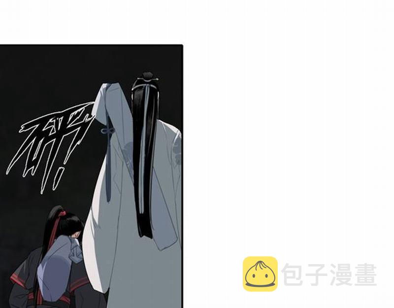 第63话 掘墓人3