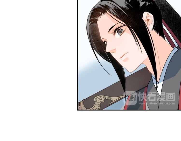 第39话 引诱14