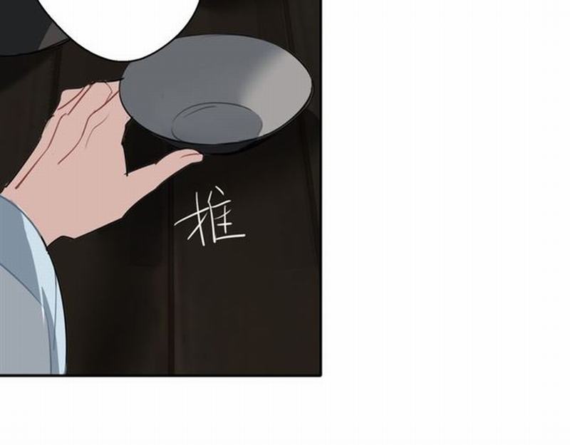 第64话 霜华39