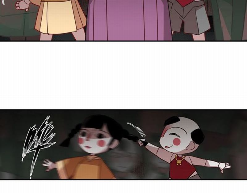 第77话 解毒9