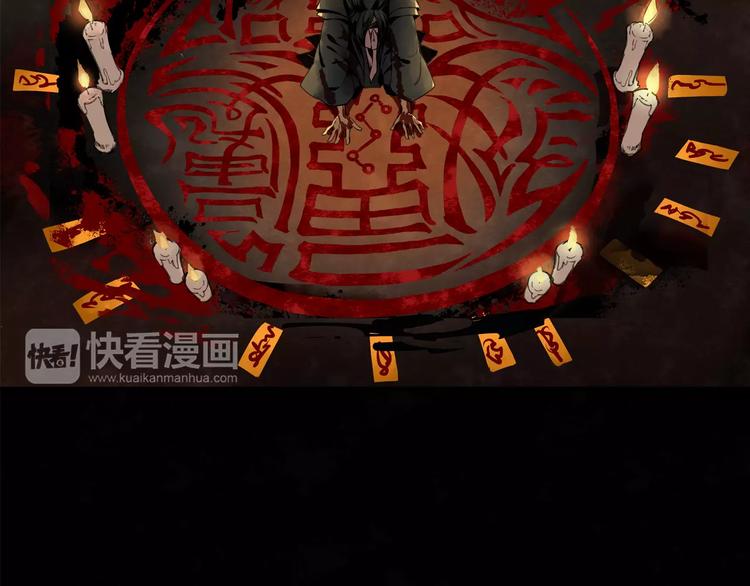第1话 竟然重生成脑残！15