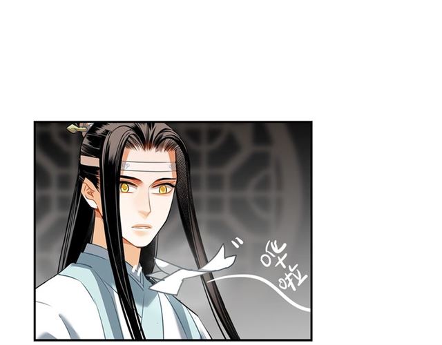 第130话 化身纸人15