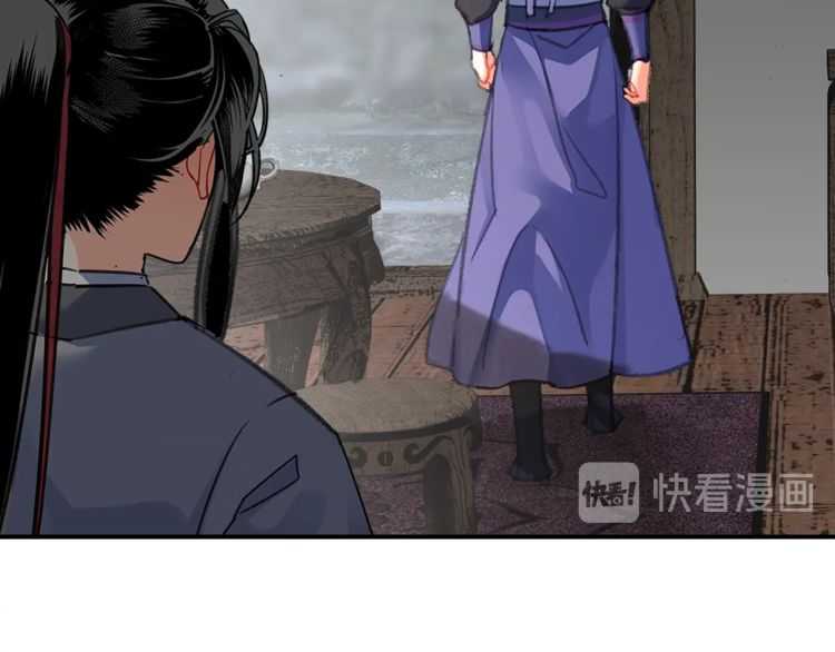 第160话 明知不可而为之49