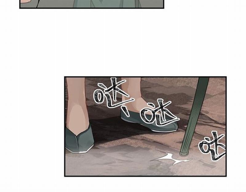 第86话 阿箐17
